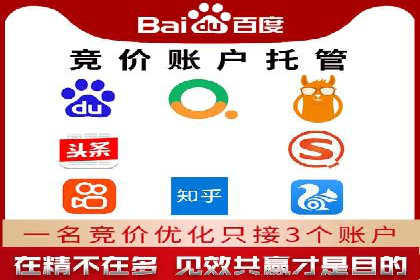 内容营销与信息流推广结合：成功案例分析