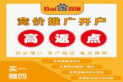 SEM竞价案例深度解析：广告主如何盈利