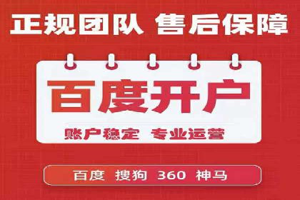 抖音信息流广告的ROI提升方法及成功案例