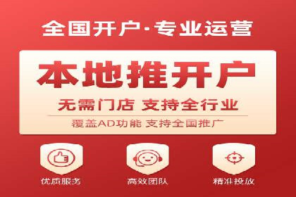 SEM竞价入门，案例教学助力成长